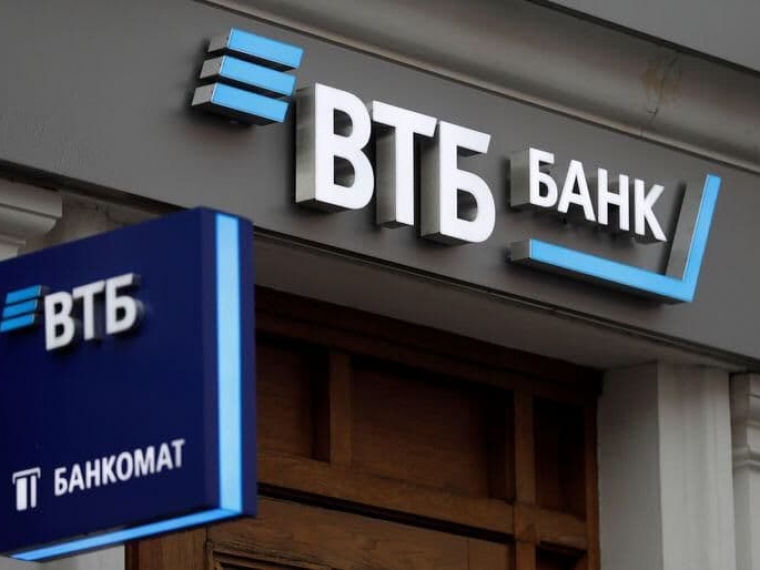 ВТБ расширил функционал онлайн-сервиса для самозанятых #Экономика #Омск