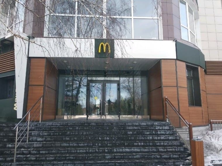 McDonald's может открыться в Омске под другим брендом #Экономика #Омск