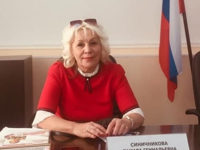 Тамара Синичникова: «Сохранение технологического суверенитета – одна из важнейших задач нашего времени» #Экономика #Омск