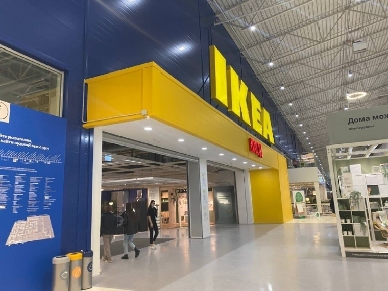 На площадях омской IKEA открыли «Дивайн» #Экономика #Омск