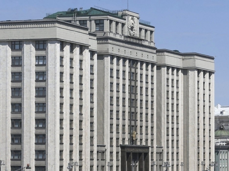 В Думу внесли законопроект о повышении НДФЛ для работающих из-за границы #Экономика #Омск