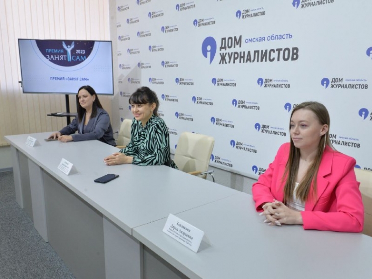 Более ста омских самозанятых заявились на премию #Экономика #Омск