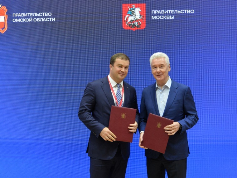 Виталий Хоценко и Сергей Собянин подписали программу сотрудничества на ближайшие пять лет #Экономика #Омск