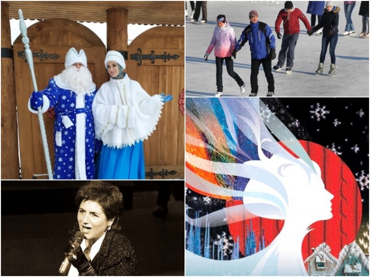 Шесть событий Омска, которые нельзя пропустить с 30 декабря по 7 января #Культура #Омск