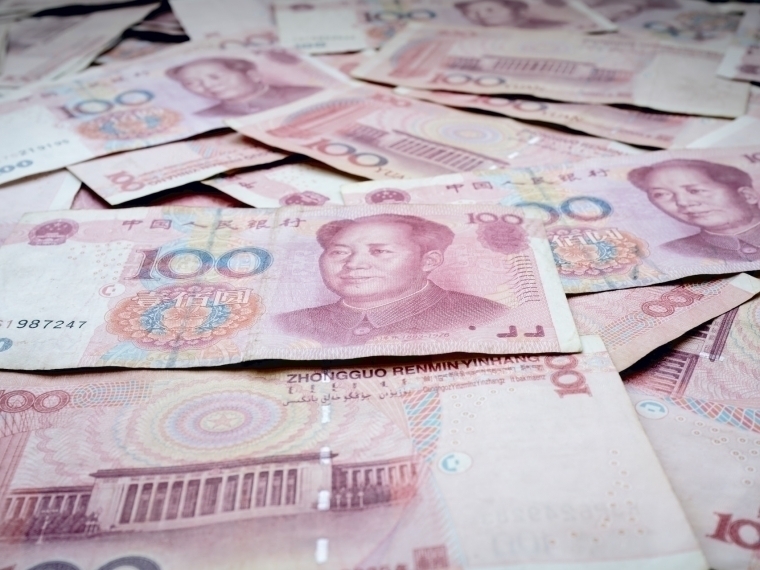 ВТБ удвоил портфель депозитов в юанях #Экономика #Омск