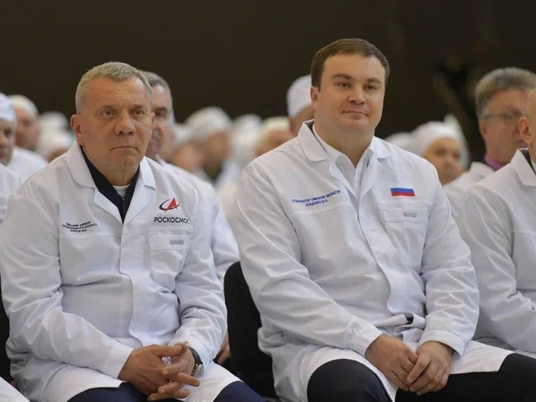 Глава «Роскосмоса» Юрий Борисов и губернатор Виталий Хоценко посетили ПО «Полет» #Экономика #Омск