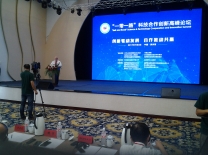 Виктор Назаров открыл в Китае Омский торговый дом #Экономика #Омск