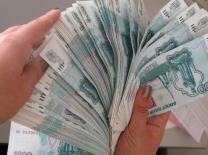 Канул в лету коммерческий банк «Канский» #Экономика #Омск