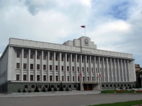 Областному минфину предложили взаймы 1 миллиард рублей под рекордно низкий процент #Экономика #Омск