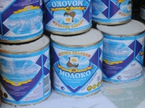 В Омской области выросло производство сливочного масла #Экономика #Омск