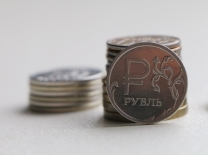 Десять омских предприятий обеспечивают треть всех налоговых поступлений в бюджет региона #Экономика #Омск