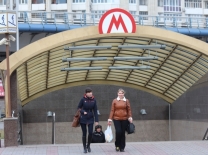 Власти более чем в 10 раз сократили число зарезервированных участков под омское метро #Экономика #Омск