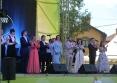 В омском парке «На Королева» открылся «Большой симфонический парк» – 2023 #Культура #Омск
