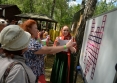 В омском парке «На Королева» открылся «Большой симфонический парк» – 2023 #Культура #Омск