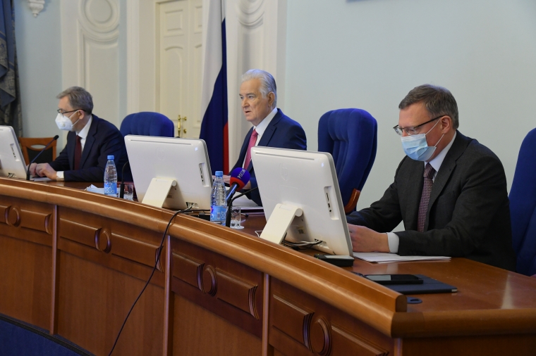Депутаты омского Заксобрания приняли бюджет Омской области на 2022 год #Экономика #Омск