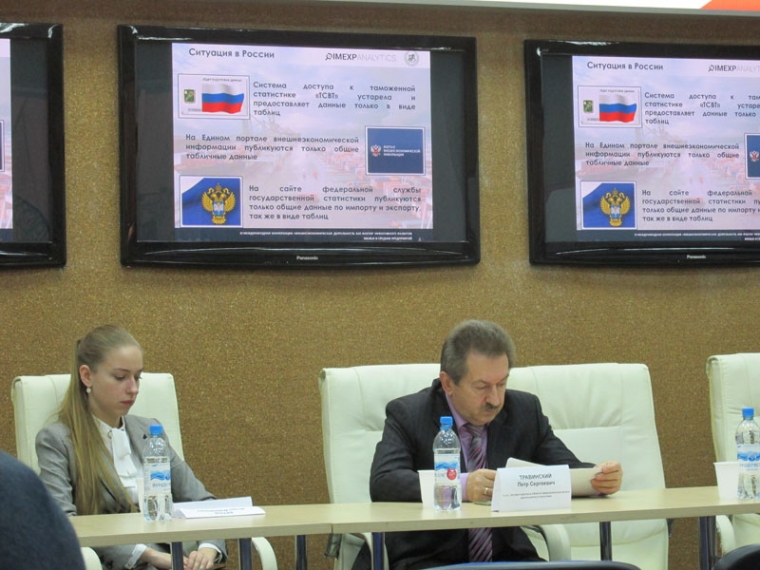 Эксперты оценили экспортный потенциал Омской области #Экономика #Омск