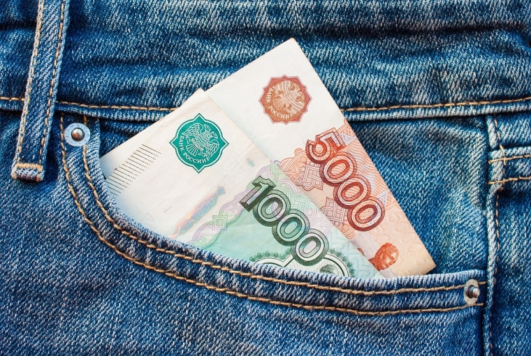 Обзор прессы: конец кризиса, новые налоги и деньги «из-под подушек» #Экономика #Омск