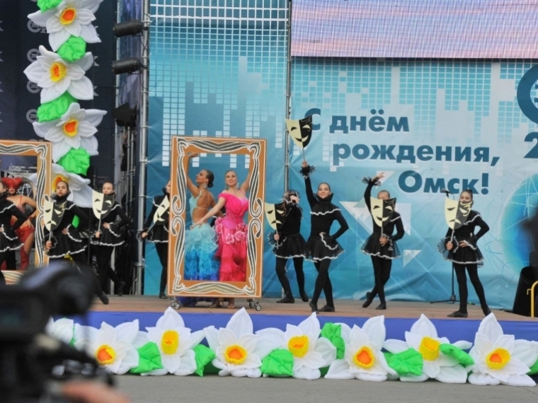 День города в Омске: куда сходить и что посмотреть 4 и 5 августа #Культура #Омск