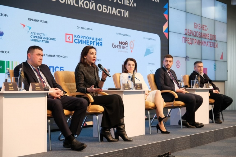 Омским предпринимателям вручили «Золотые домкраты» #Экономика #Омск