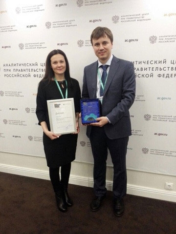 Омский институт «Град» победил в федеральном конкурсе ИТ-программ #Экономика #Омск