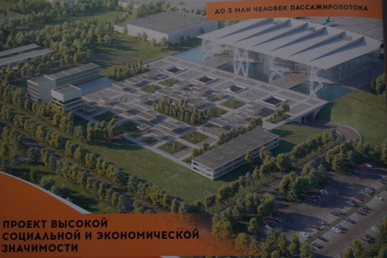 Омское правительство показало обновленный проект аэропорта «Федоровка» #Экономика #Омск