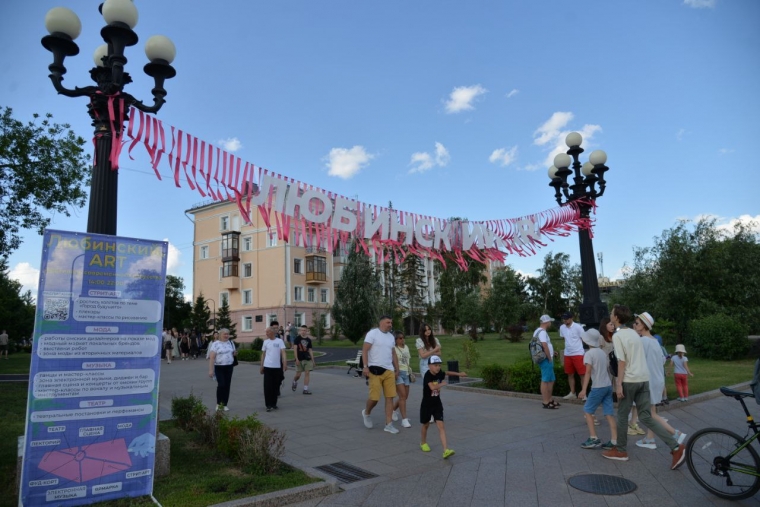 В Омске фестиваль «Любинский.ART» посетили 30 тысяч человек #Культура #Омск