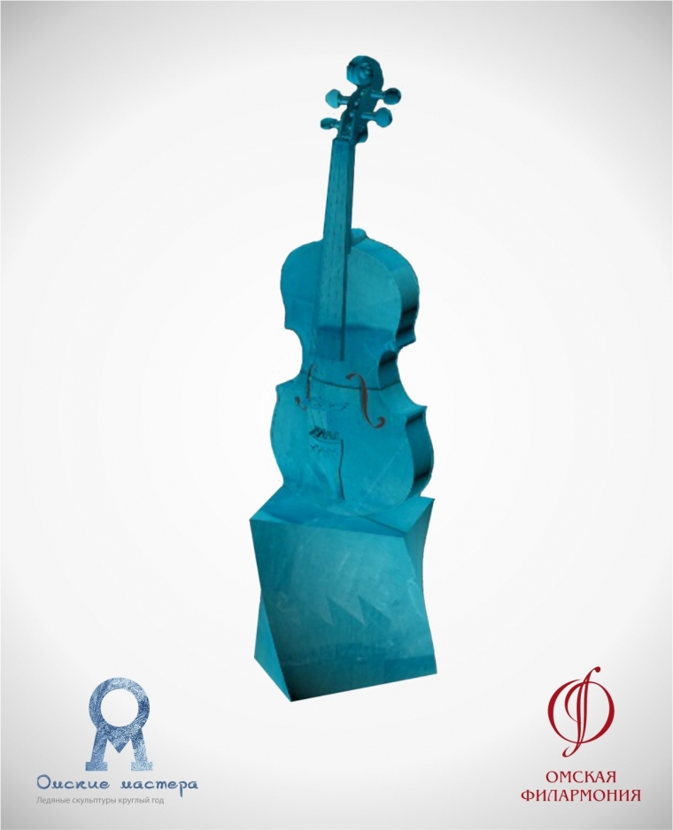 Возле Концертного зала в Омске установят ледяную скрипку #Культура #Омск
