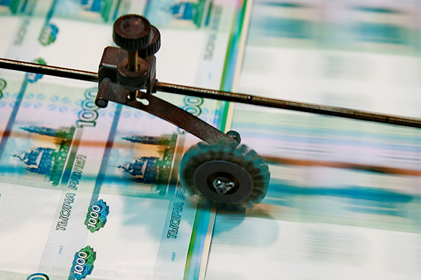 Зачем Банк России вводит новые деньги : Госэкономика:  #Финансы #Новости