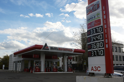 Стоимость бензина в России превысила цены на топливо в США #Финансы #Новости #Сегодня