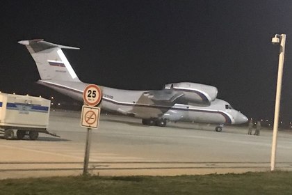 Российский военный транспортник приземлился в Турции #Мир #Новости #Сегодня
