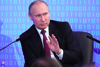 Путин пообещал убрать все ради движения вперед #Финансы #Новости #Сегодня