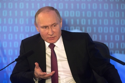 Путин отменил поездку в Сочи после крушения Ан-148 #Россия #Новости #Сегодня