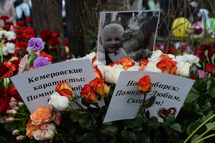 От родителей погибших в Кемерове детей потребовали замолчать #Россия #Новости #Сегодня