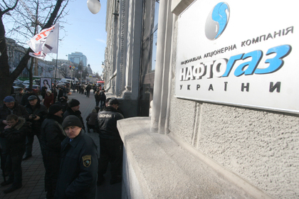 «Нафтогаз» решил выбить долг из «Газпрома» #Финансы #Новости #Сегодня