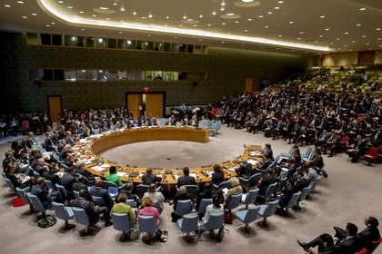 Россия заблокировала резолюцию США по Сирии в Совбезе ООН #Мир #Новости #Сегодня
