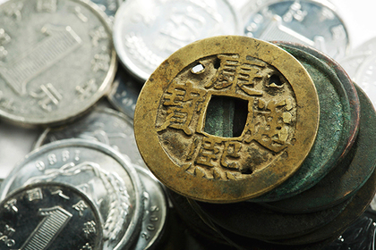 Китайские крестьяне копали коренья и нашли 400 килограммов древних монет #Жизнь #Новости #Сегодня