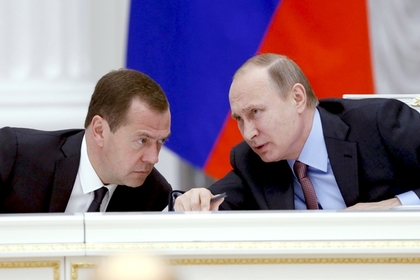 Раскрыты новые проекты Путина #Финансы #Новости #Сегодня
