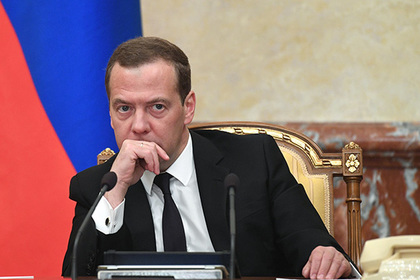 Медведев отправил подчиненных на поиски денег #Финансы #Новости #Сегодня