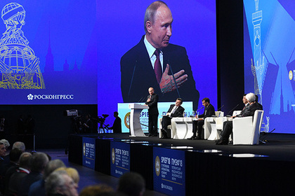 Путин напугал мир небывалым экономическим кризисом #Финансы #Новости #Сегодня