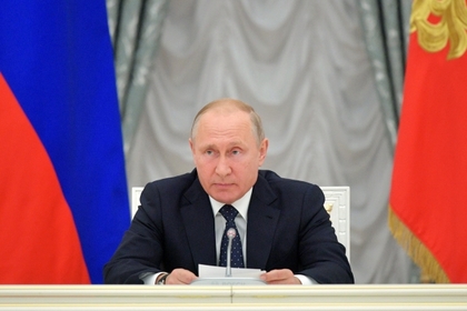 Путин счел необходимым общественный контроль за работой правительства #Россия #Новости #Сегодня