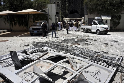 Хуситы нанесли удар по силам арабской коалиции #Мир #Новости #Сегодня