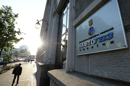 «Нафтогаз» начал выбивать долг из «Газпрома» #Финансы #Новости #Сегодня