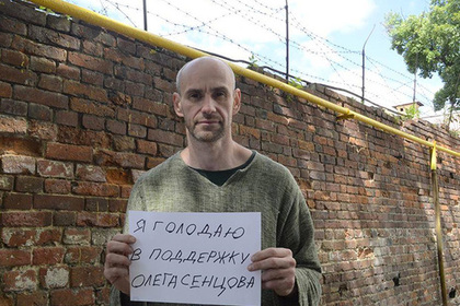 Российский журналист начал голодовку в поддержку украинского режиссера #Россия #Новости #Сегодня