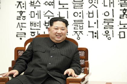 Ким Чен Ын поживет в президентском номере за чужой счет #Мир #Новости #Сегодня