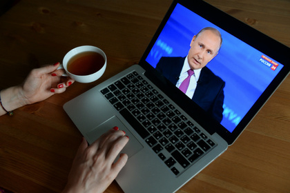 В сети начали задавать вопросы Путину #Россия #Новости #Сегодня