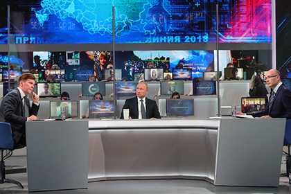 Путин объявил либерализацию выдачи российского гражданства #Россия #Новости #Сегодня