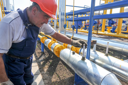 На Украине нашли газ #Финансы #Новости #Сегодня