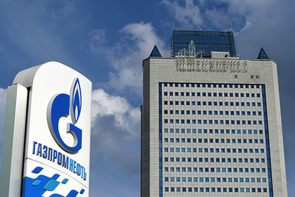 «Газпром» решил спасти свое имущество от Украины #Финансы #Новости #Сегодня