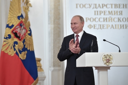 Путин вручил Государственные премии #Россия #Новости #Сегодня