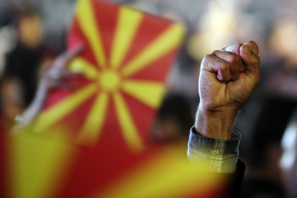 Македония получила новое название #Мир #Новости #Сегодня